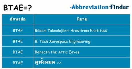 世界异化之后 当充值沦为0.1折，财富自由是否仍是一场幻梦？